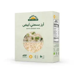 أرز بسمتي أبيض عضوي